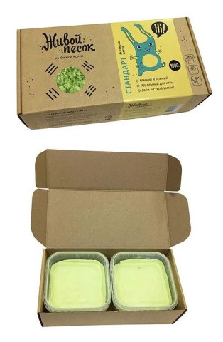 Живой песок Стандарт, 1000 г зеленый Живой песок Стандарт, 1000 г зеленый