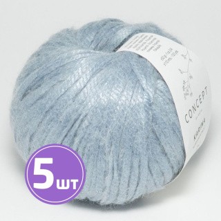 Пряжа Katia Karina (083), голубой, 5 шт. по 50 г Пряжа Katia Karina (083), голубой, 5 шт. по 50 г