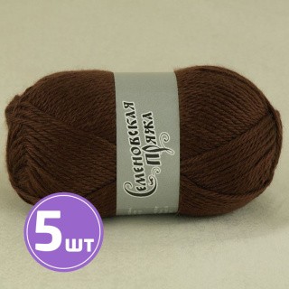 Пряжа Семеновская Rubin (4443), т.шоколад, 5 шт. по 100 г Пряжа Семеновская Rubin (4443), т.шоколад, 5 шт. по 100 г