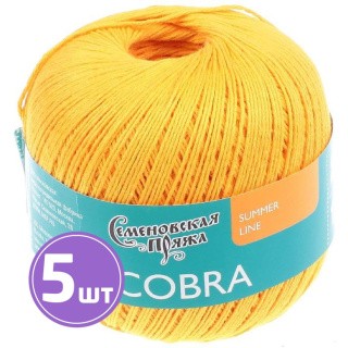 Пряжа Семеновская Cobra (31663), дыня 5 шт. по 100 г Пряжа Семеновская Cobra (31663), дыня 5 шт. по 100 г
