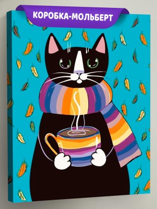 Картина по номерам «Осенний кот»