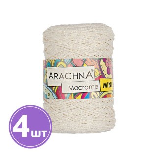 Пряжа Arachna Macrame Mini (02), молочный, 4 шт. по 250 г