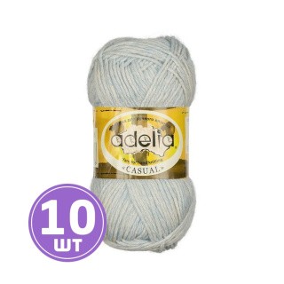 Пряжа Adelia CASUAL (08), голубой, 10 шт. по 50 г Пряжа Adelia CASUAL (08), голубой, 10 шт. по 50 г