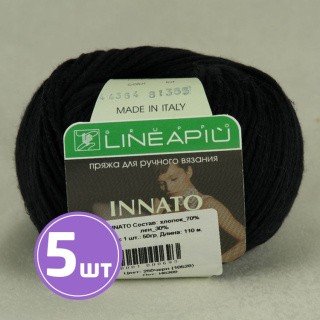 Пряжа LineaPIU INNATO (250), черный, 5 шт. по 50 г