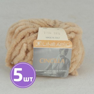 Пряжа LineaPIU CINCILLA (31104), песочный, 5 шт. по 50 г