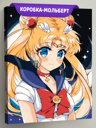 Картина по номерам «Сейлор Мун» Картина по номерам «Сейлор Мун»