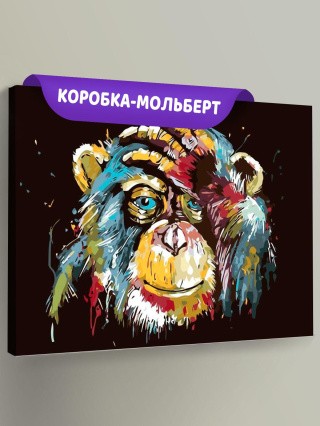 Картина по номерам «Шимпанзне» Картина по номерам «Шимпанзне»