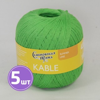 Пряжа Семеновская Kable (166340), зеленый классический, 5 шт. по 100 г Пряжа Семеновская Kable (166340), зеленый классический, 5 шт. по 100 г