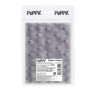 Плюш PEVD, 48x48 см, 309 г/м2, 100% полиэстер, цвет: 12 серый, Peppy