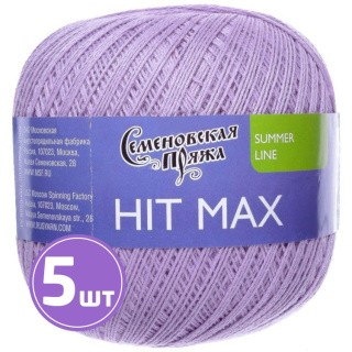 Пряжа Семеновская HIT max (30968), светлая фиалка 5 шт. по 100 г Пряжа Семеновская HIT max (30968), светлая фиалка 5 шт. по 100 г