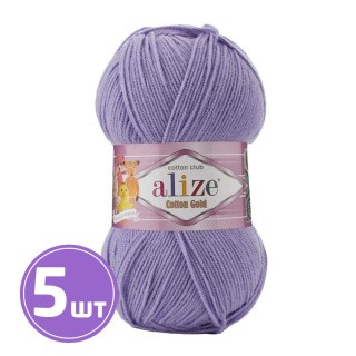 Пряжа ALIZE Cotton Gold (65), светлая лаванда, 5 шт. по 100 г