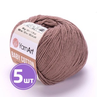 Пряжа YarnArt Baby cotton (407), какао, 5 шт. по 50 г