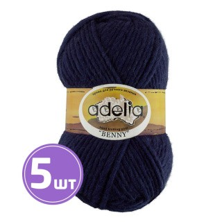 Пряжа Adelia BENNY (741), темно-синий, 5 шт. по 100 г Пряжа Adelia BENNY (741), темно-синий, 5 шт. по 100 г