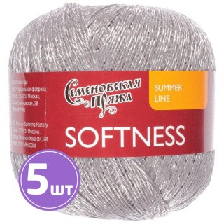 Пряжа Семеновская Softness (30006), серый 5 шт. по 100 г Пряжа Семеновская Softness (30006), серый 5 шт. по 100 г
