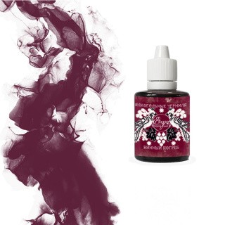 Алкогольные чернила ScrapEgo Винный погреб 30 мл Алкогольные чернила ScrapEgo Винный погреб 30 мл