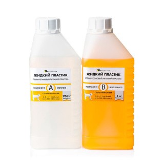 Жидкий пластик EpoximaxX Premium 6M (2 кг) Жидкий пластик EpoximaxX Premium 6M (2 кг)