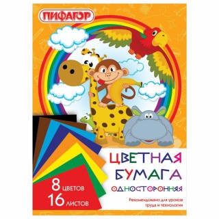 Цветная бумага А4 односторонняя газетная «Джунгли», 16 листов, 8 цветов, ПИФАГОР