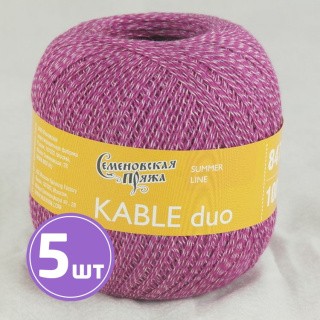 Пряжа Семеновская Kable duo (51566), фуксия-мультиколор 5 шт. по 100 г Пряжа Семеновская Kable duo (51566), фуксия-мультиколор 5 шт. по 100 г