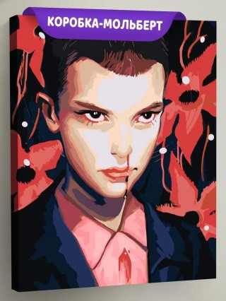 Картина по номерам «Очень странные дела ОСД: 11 арт 40x50»