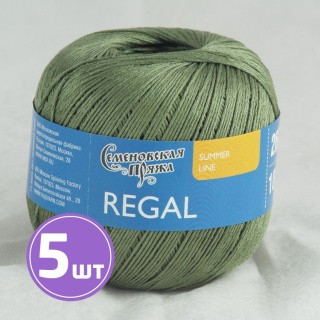 Пряжа Семеновская Regal (235), олива 5 шт. по 100 г Пряжа Семеновская Regal (235), олива 5 шт. по 100 г