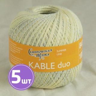 Пряжа Семеновская Kable duo (51563), шампанское-мультиколор 5 шт. по 100 г Пряжа Семеновская Kable duo (51563), шампанское-мультиколор 5 шт. по 100 г