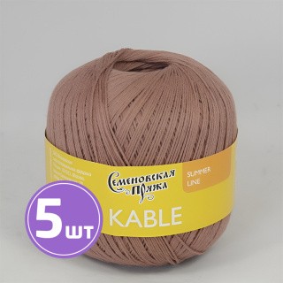 Пряжа Семеновская Kable (171230), мусс мокко, 5 шт. по 100 г Пряжа Семеновская Kable (171230), мусс мокко, 5 шт. по 100 г