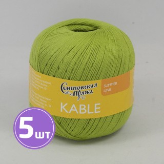 Пряжа Семеновская Kable (160229), титанит, 5 шт. по 100 г Пряжа Семеновская Kable (160229), титанит, 5 шт. по 100 г
