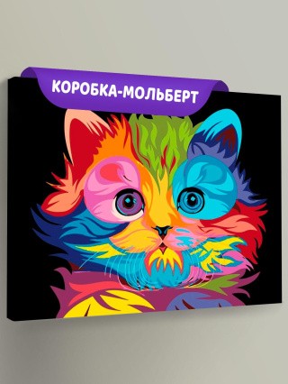 Картина по номерам «Радужный котенок»