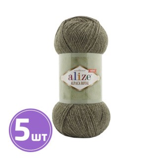 Пряжа ALIZE Alpaca royal new (577), полынь, 5 шт. по 100 г