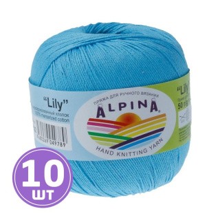 Пряжа Alpina LILY (502), ярко-голубой, 10 шт. по 50 г