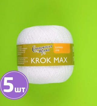 Пряжа Семеновская KROK max (30964), ультрабелый 5 шт. по 100 г Пряжа Семеновская KROK max (30964), ультрабелый 5 шт. по 100 г