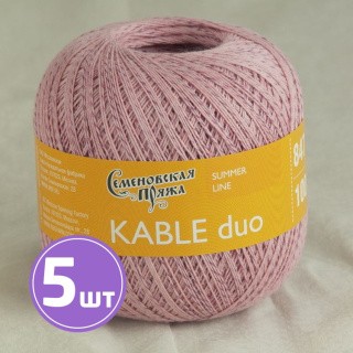 Пряжа Семеновская Kable duo (9100), молочный шоколад-мультиколор 5 шт. по 100 г Пряжа Семеновская Kable duo (9100), молочный шоколад-мультиколор 5 шт. по 100 г