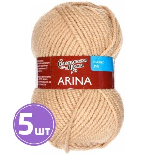 Пряжа Семеновская Arina (28), песочный, 5 шт. по 100 г Пряжа Семеновская Arina (28), песочный, 5 шт. по 100 г