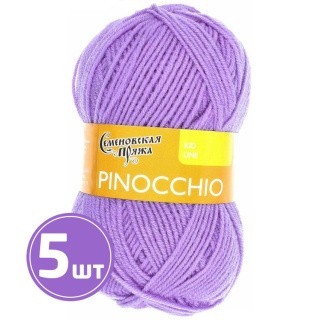 Пряжа Семеновская Pinocchio (272), колокольчик 5 шт. по 50 г Пряжа Семеновская Pinocchio (272), колокольчик 5 шт. по 50 г