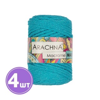 Пряжа Arachna Macrame Maxi (13), бирюзовый, 4 шт. по 250 г