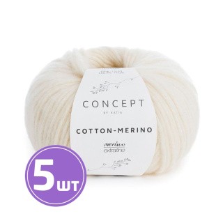 Пряжа Katia COTTON MERINO (100), суровый, 5 шт. по 50 г