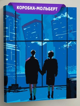 Картина по номерам «Бойцовский клуб: Рассказчик и Марла»