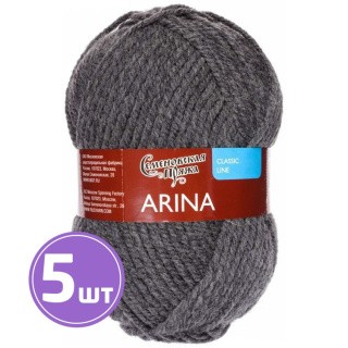 Пряжа Семеновская Arina (42), маренго, 5 шт. по 100 г Пряжа Семеновская Arina (42), маренго, 5 шт. по 100 г