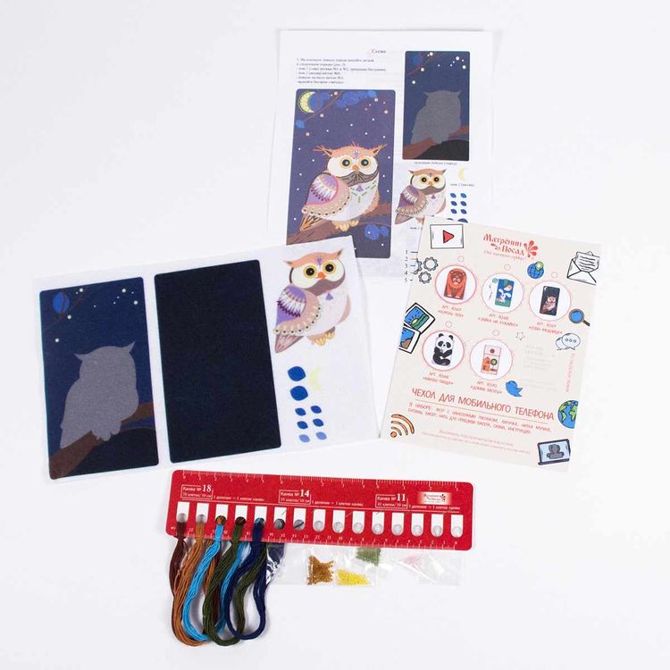 Набор для вышивания «Сова - модница. Чехол для телефона» — картинка 2