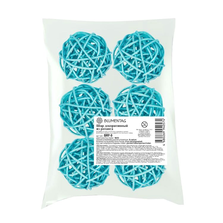 Шар декоративный из ротанга d 9 см, 6 шт., цвет: №05 бирюзовый, Blumentag — картинка 2