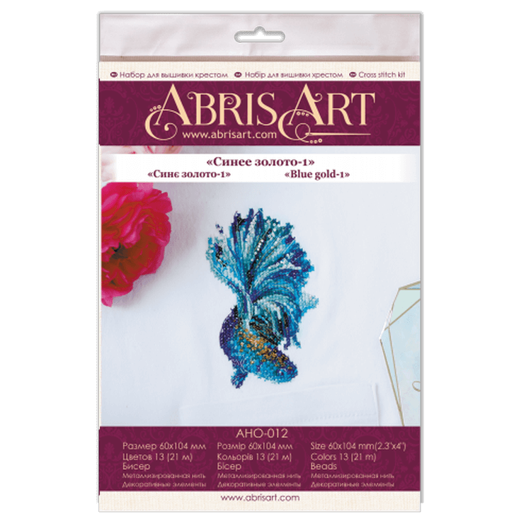 Набор для вышивания «Синее золото-1» — картинка 2