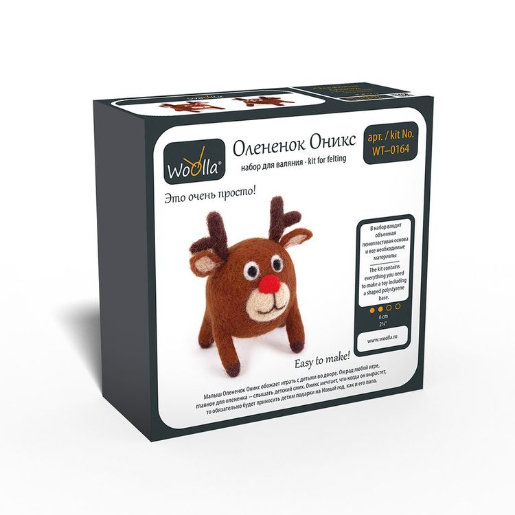 Набор для валяния «Олененок Оникс» — картинка 3