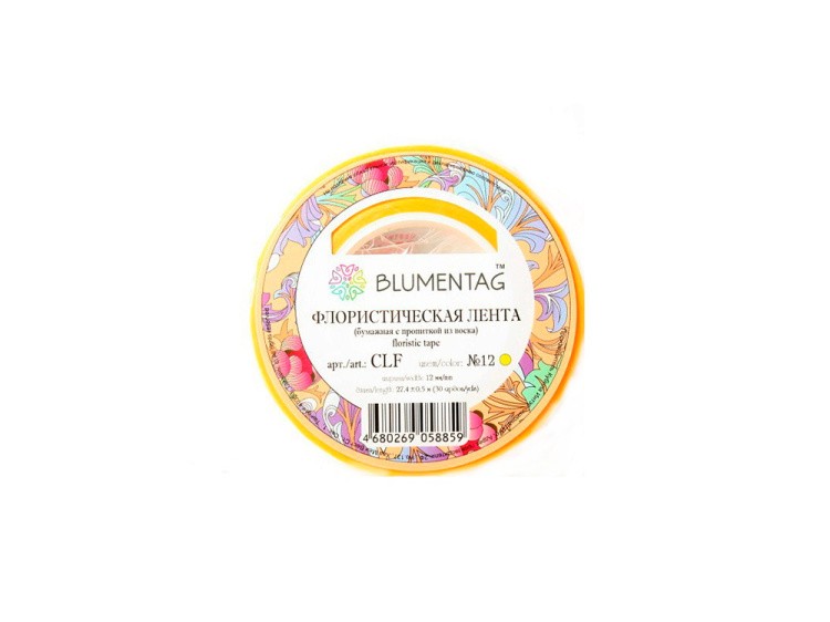 Флористическая лента CLF цвет: 12 желтый 27.4 м, Blumentag — картинка 2