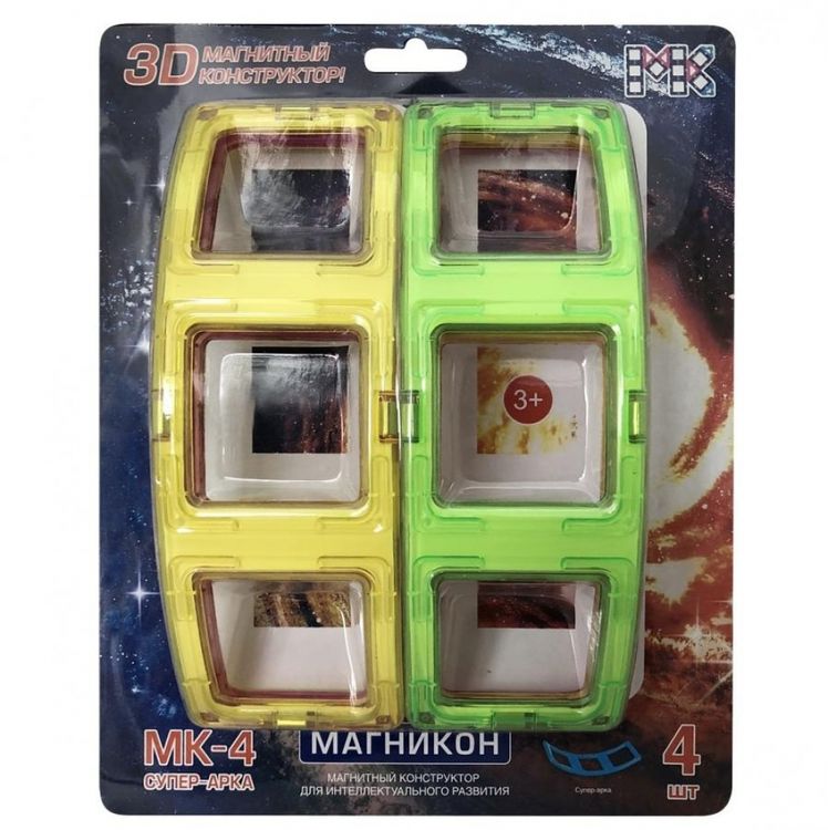 Магнитный конструктор «Супер Арки (4 шт)», Магникон — картинка 3
