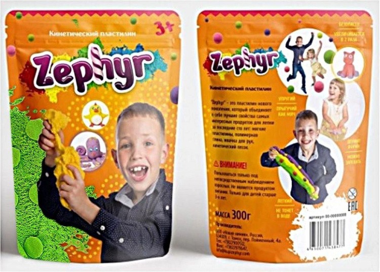 Кинетический пластилин Лепа «Zephyr» зеленый 0,3 кг (Дой-пак) — картинка 5
