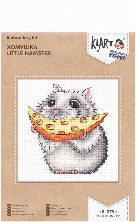 Набор для вышивания «Хомушка» — картинка 2