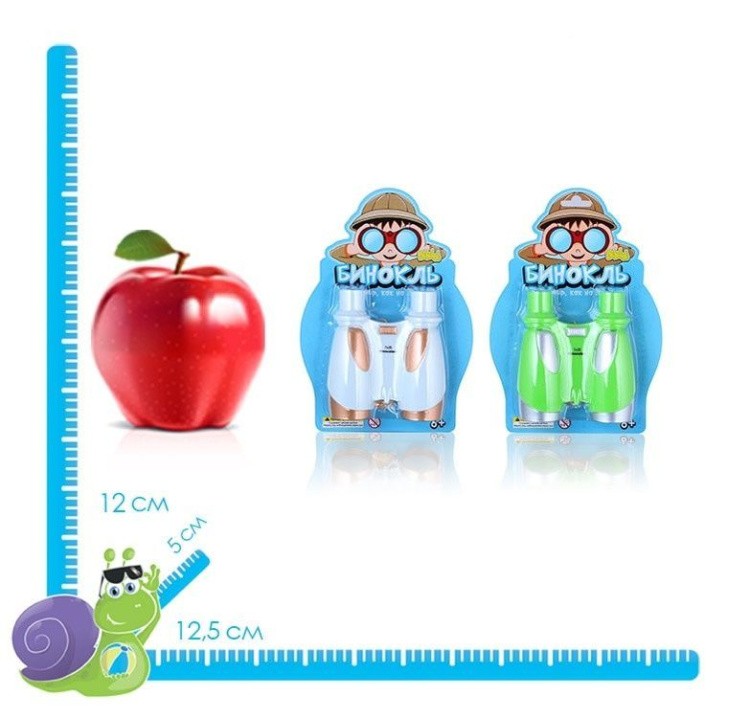 Игрушка бинокль Bebelot «Храбрый капитан» (7 х 35, на ремешке) — картинка 4