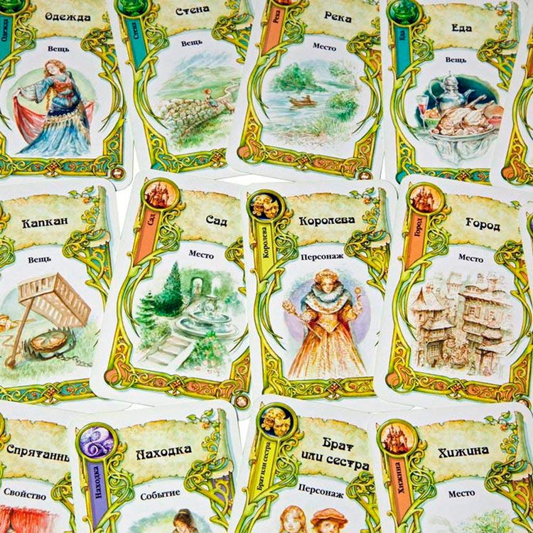 Настольная игра: В некотором царстве — картинка 6