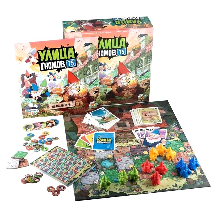 Настольная игра Улица Гномов, 75 — картинка 3
