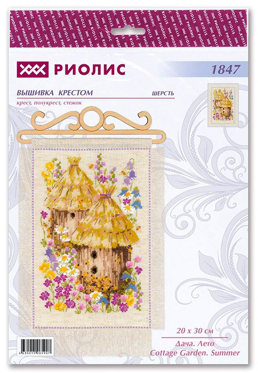 Набор для вышивания «Дача. Лето» — картинка 3